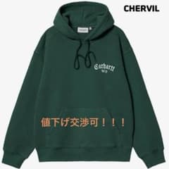 Carhartt Wip パーカー（刺繍）のサムネイル