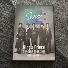 King & Prince CONCERT TOUR 2021 Re:Senseのサムネイル