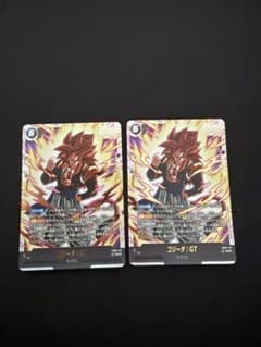 ゴジータ GT SCR ドラゴンボール フュージョンワールド FB09-123