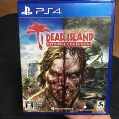 PS4 デッドアイランド ディフィニティブコレクションのサムネイル