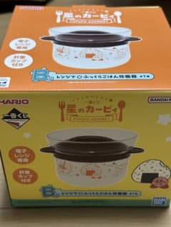 이치 반 복권 별의 커비 B 상 레인지에서 ☆ 통통 밥 밥솥