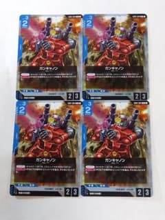 ガンダムカードゲーム「ガンキャノン」R（レア）4枚セット GD01
