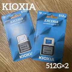 KIOXIA EXCERIA 512GB microSDXCカード新品未開封2枚 - メルカリ