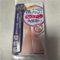 ノーブル 角質クリアスプーン角質クリアスプーンのサムネイル