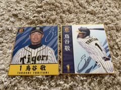 阪神タイガース 鳥谷敬 ミニ色紙 - メルカリ