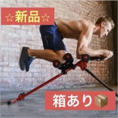 新品 未開封】腹筋マシーン アブクラッシャー ショップジャパン 筋トレ 
