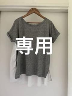 三毛ネコ様専用☆MIKA&DEAL Tシャツ ジャーナルスタンダード 2点のサムネイル