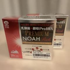 乳酸菌＋酵母 ProMIX PREMIUM NOAH Rich 2箱のサムネイル