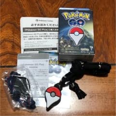 じゃんさん専用★ポケモンGOプラスのサムネイル
