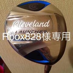 クリーブランド、ランチャーDST7番ウッドのサムネイル