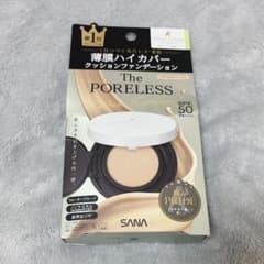 SANA 薄膜ハイカバー クッションファンデーションのサムネイル