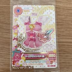 アイカツ　オーロラキスキャミソールのサムネイル