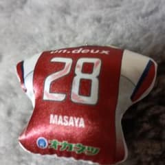 サッカーシャツ型キーホルダー MASAYA 28のサムネイル