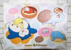 【値下げ】misdo Pokémon キャラクターボックス