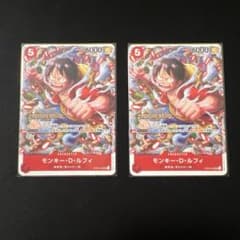 ワンピース カード 赤 モンキー・D・ルフィ プロモ ST01-012 4枚