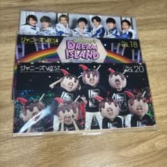 ジャニーズWEST WEST. 会報 13.18.20のサムネイル