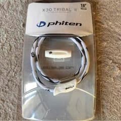 phiten RAKUWAのサムネイル