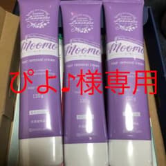 自然派研究所 moomoのサムネイル