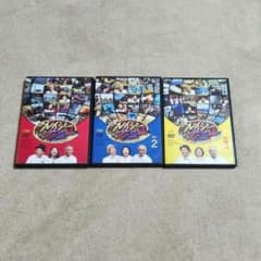 ①〜⑥ クレイジージャーニー　vol１〜６ クレイジージャーニー DVD Vol.1-3 セット - メルカリ