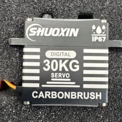 SHUOXIN 30KG デジタルサーボ 3個 防水 IP67 SHUOXIN 30KG デジタルサーボ 防水 IP67 - メルカリ