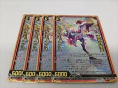 m61772878286_1.jpg?1761997253