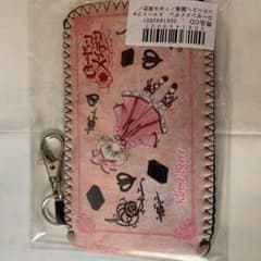 ローゼンメイデン スマートフォンケース　雛苺のサムネイル