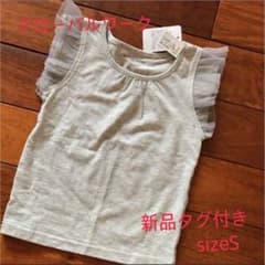 グローバルワーク 袖 チュール TシャツsizeSのサムネイル