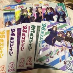 ウマ娘 クリアファイルのサムネイル
