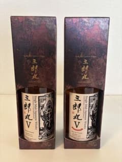 三郎丸V カスクストレングス　セット　商品説明必読 三郎丸V カスクストレングス セット 商品説明必読 - メルカリ