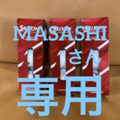 Srixon Distance ゴルフボール ホワイト 2ピースのサムネイル