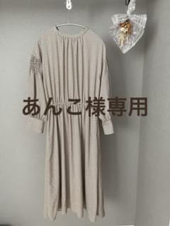 ROPE' PICNIC ロペピクニック ワンピースのサムネイル
