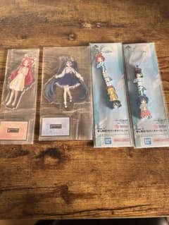 ミレニアム 1番くじ 4つセットのサムネイル