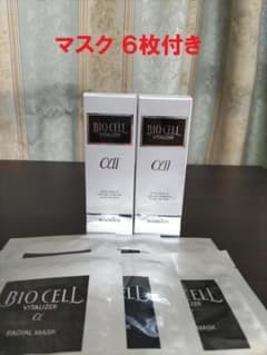 ワミレス ビオセル バイタライザーαⅡ 38ml ２個 + マスク 6枚付 ワミレス ビオセル バイタライザーαⅡ 38ml 2個 + マスク 6枚付