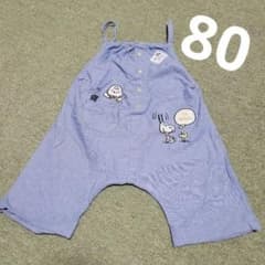 Snoopy all-in-one jumpsuit, size 80, unisex, can be worn all year round. Available until the end of June.