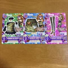 アイカツカード マスカレード 3点セットのサムネイル