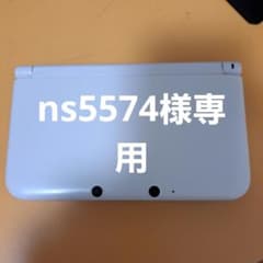 Nintendo 3DS LL 本体 ホワイトのサムネイル