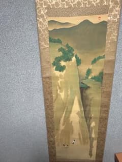 山と鶴 の水墨画掛軸 作者 不詳 - メルカリ