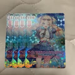 ラブライブカードゲーム　ラブカ　大沢瑠璃乃　SEC 4枚のサムネイル