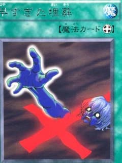 委見様 リクエスト 10点 まとめ商品のサムネイル