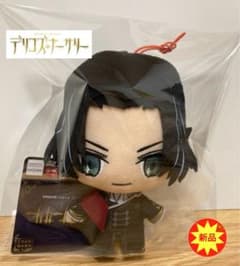 デリコズ ・ ナーサリー ぬいぐるみ ダリ ・ デリコ マスコット 紐付き