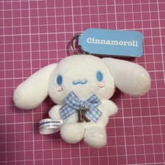 シナモロール ぬいぐるみキーチェーン イニシャルKのサムネイル