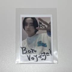 板垣李光人 チェキ風トレカ - メルカリ