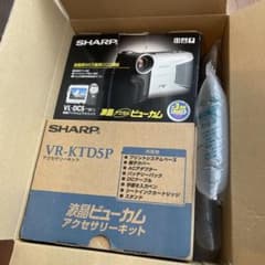 SHARP◇VL-DC5☆デジタルビデオカメラ アクセサリーセット付き - メルカリ