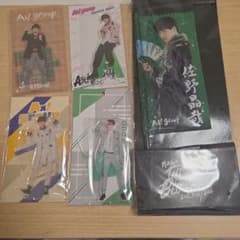 Aぇ! group 佐野晶哉 まとめ売り - メルカリ