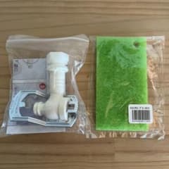 m61777802435_1.jpg?1749367093