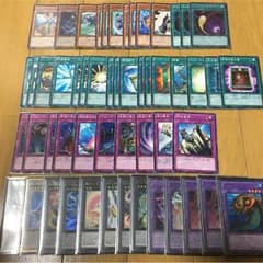 餅ヒーロー デッキのサムネイル