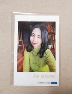 モーニング娘。'26 櫻井梨央 コレクションチェキサイズステッカー