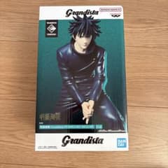 未開封】呪術廻戦 Grandista 伏黒恵 フィギュア - メルカリ