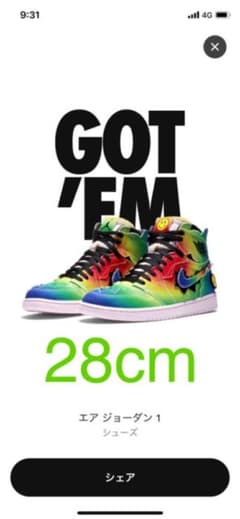 NIKE AIR JORDAN 1 RETRO HIGH OG エアジョーダンのサムネイル