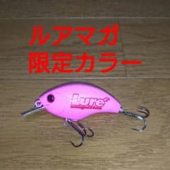 OSP  ブリッツ ルアーマガジン 限定カラーのサムネイル